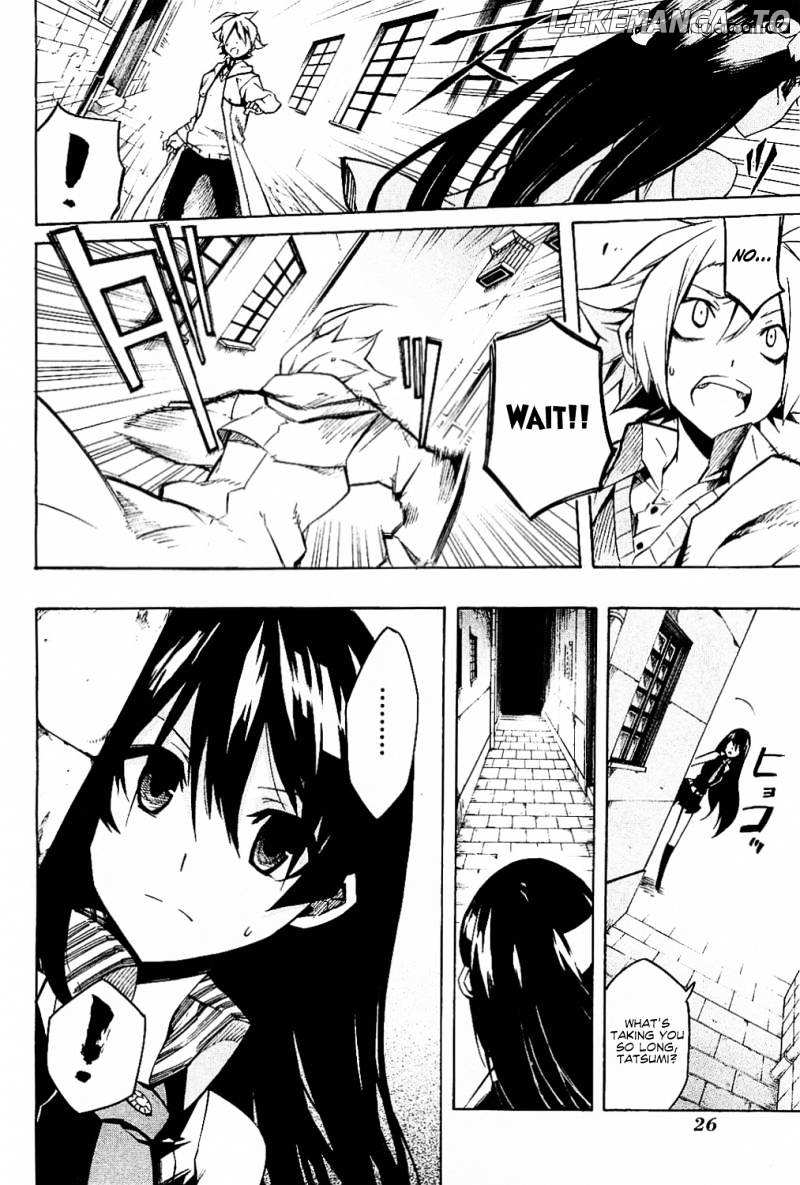 Akame ga Kill! chapter 5 - page 29