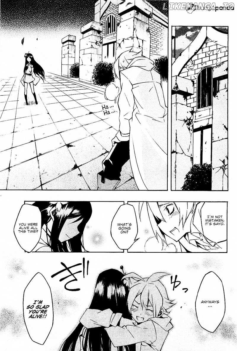 Akame ga Kill! chapter 5 - page 30