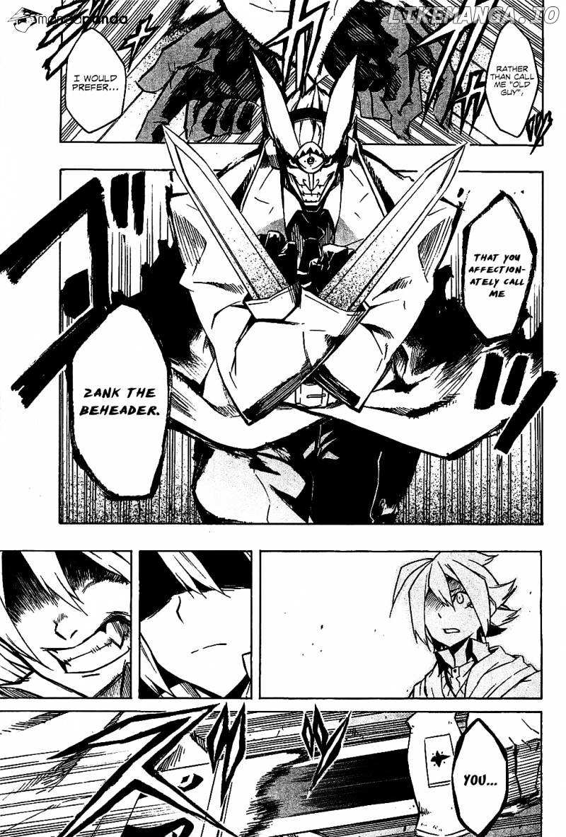 Akame ga Kill! chapter 5 - page 32