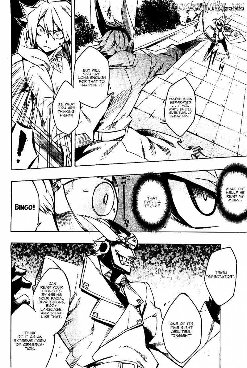 Akame ga Kill! chapter 5 - page 33