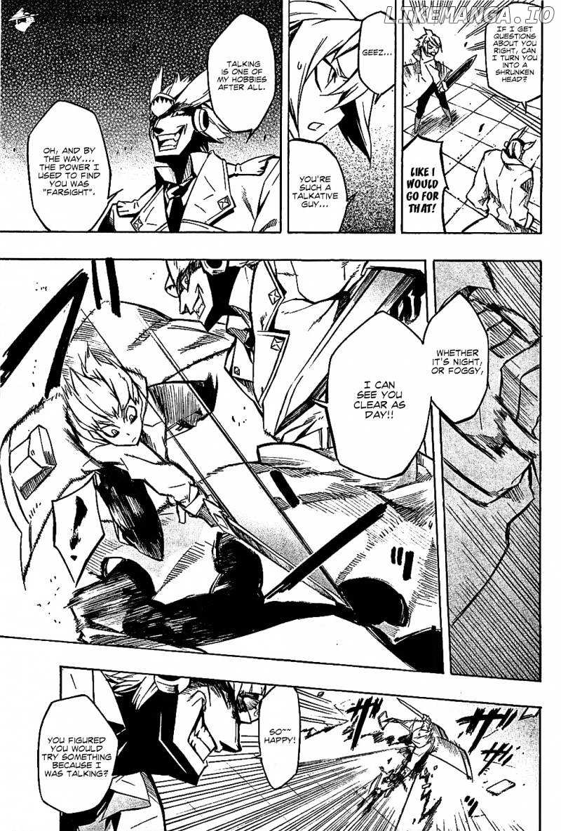 Akame ga Kill! chapter 5 - page 34