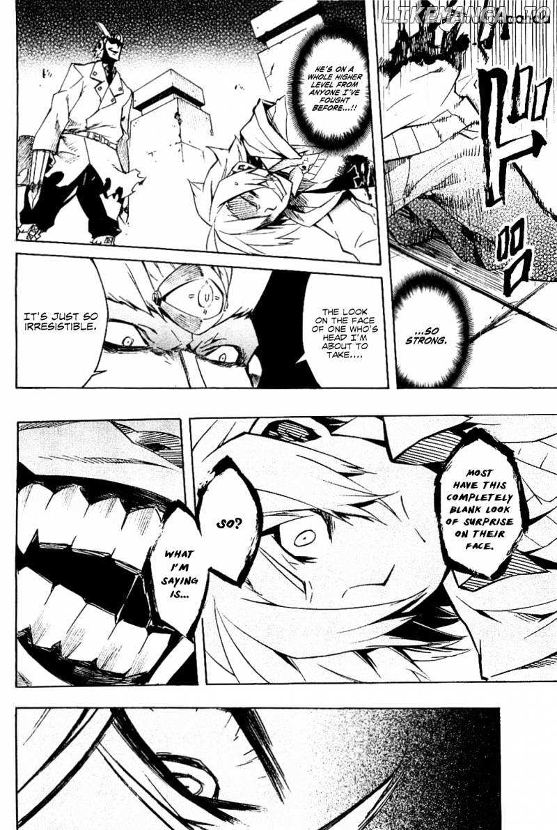 Akame ga Kill! chapter 5 - page 37