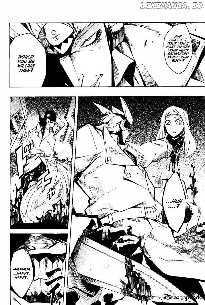 Akame ga Kill! chapter 5 - page 7