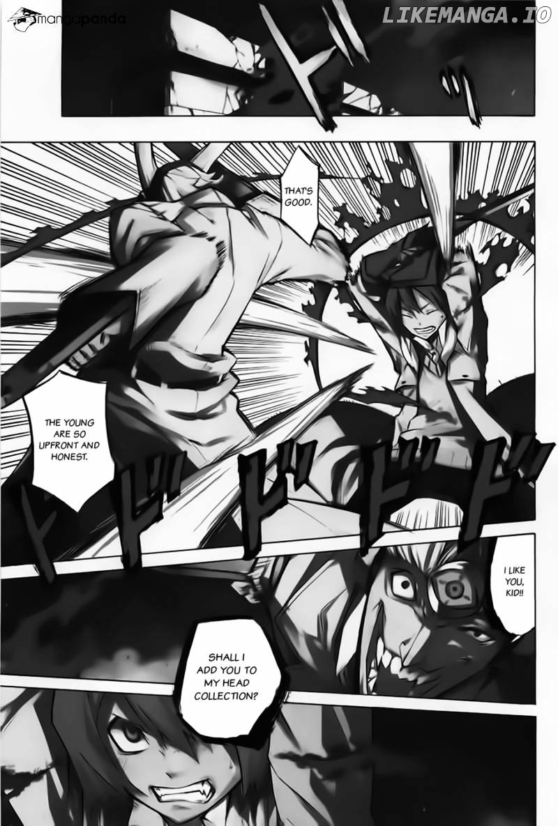 Akame ga Kill! chapter 6 - page 1