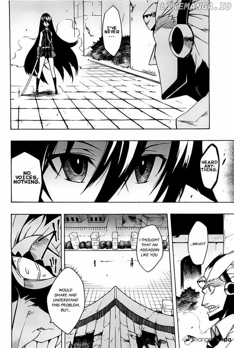 Akame ga Kill! chapter 6 - page 24