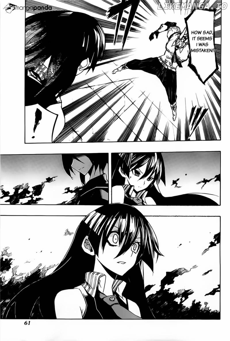 Akame ga Kill! chapter 6 - page 25