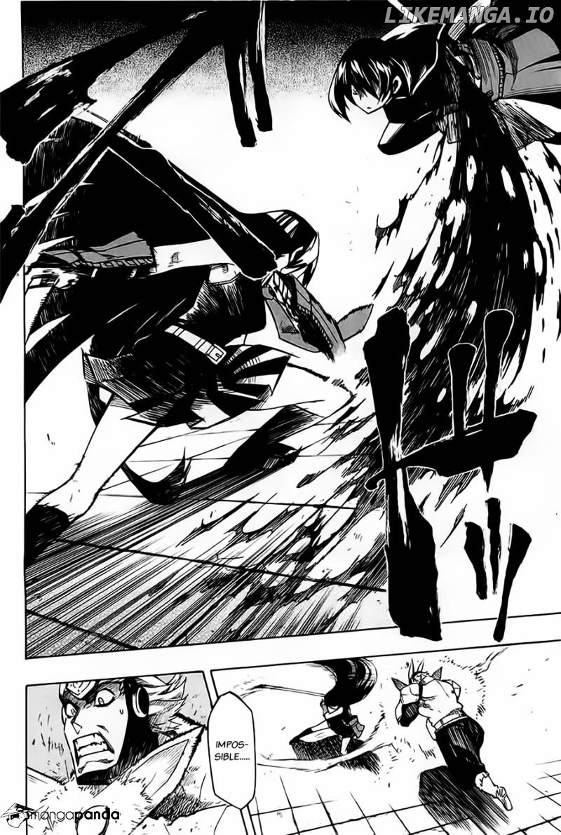Akame ga Kill! chapter 6 - page 30