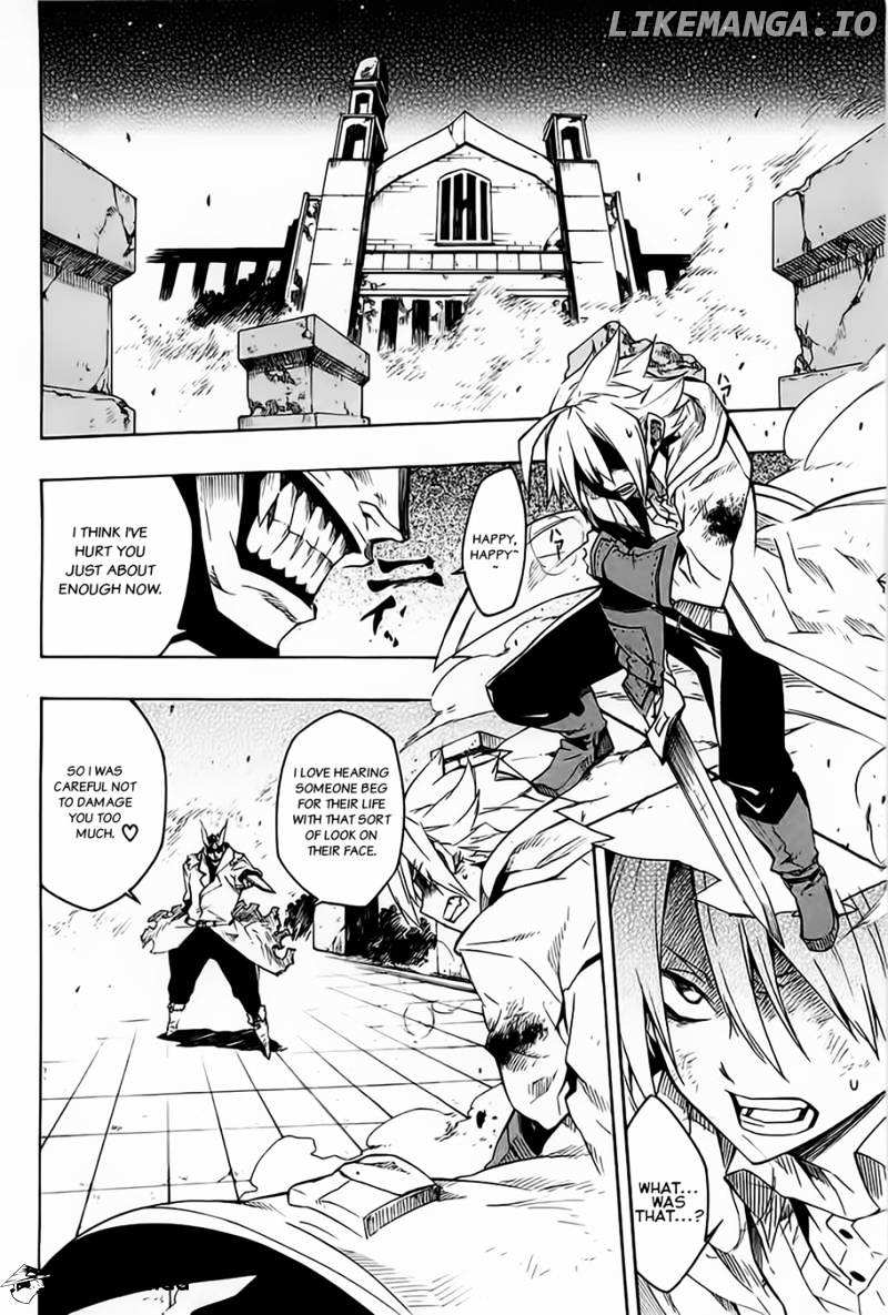 Akame ga Kill! chapter 6 - page 4