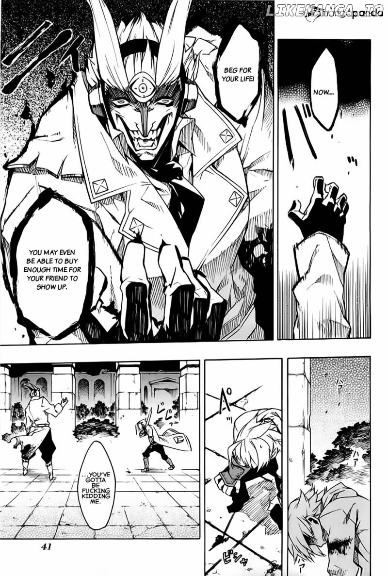 Akame ga Kill! chapter 6 - page 5