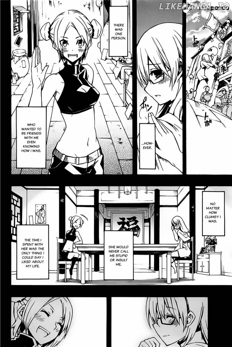 Akame ga Kill! chapter 7 - page 12