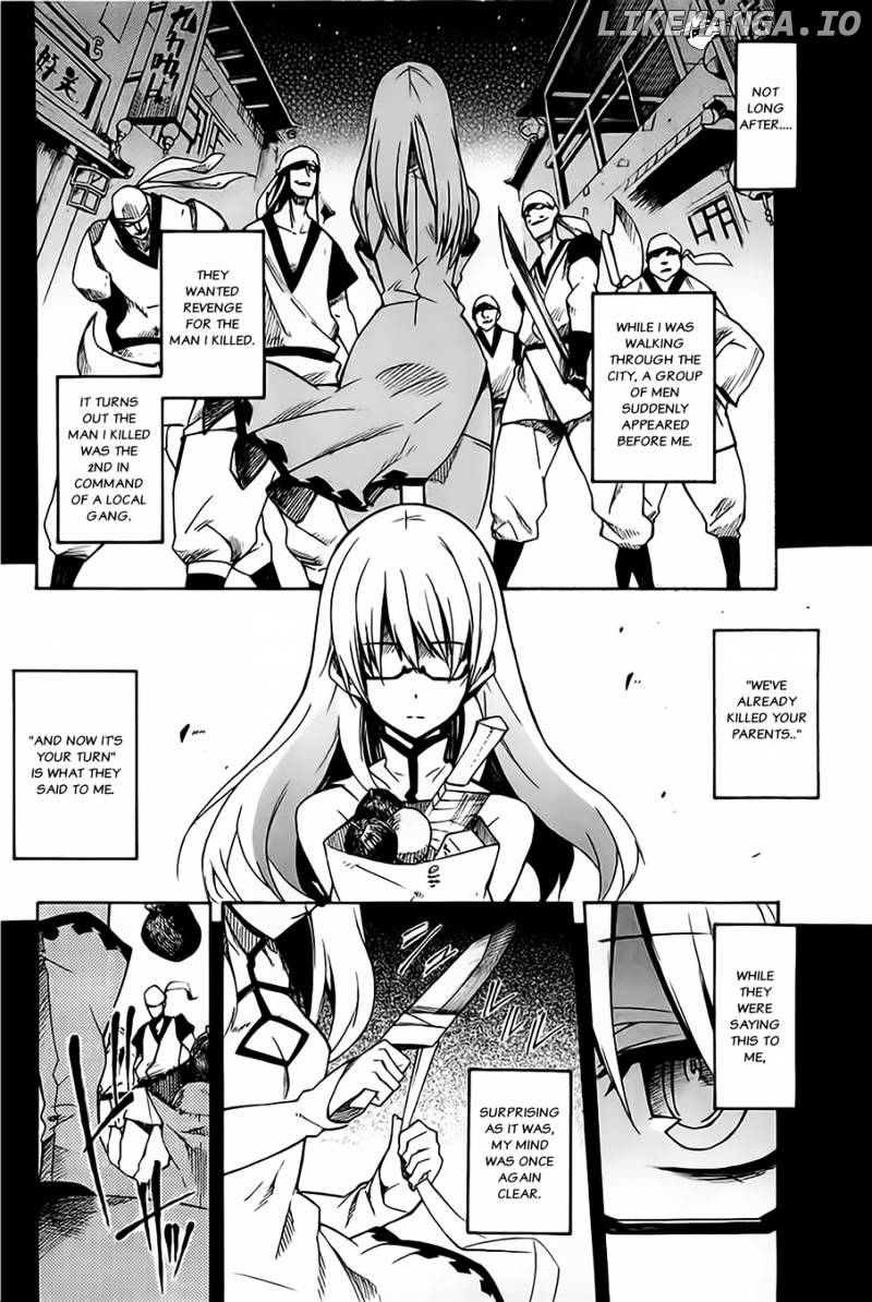 Akame ga Kill! chapter 7 - page 16