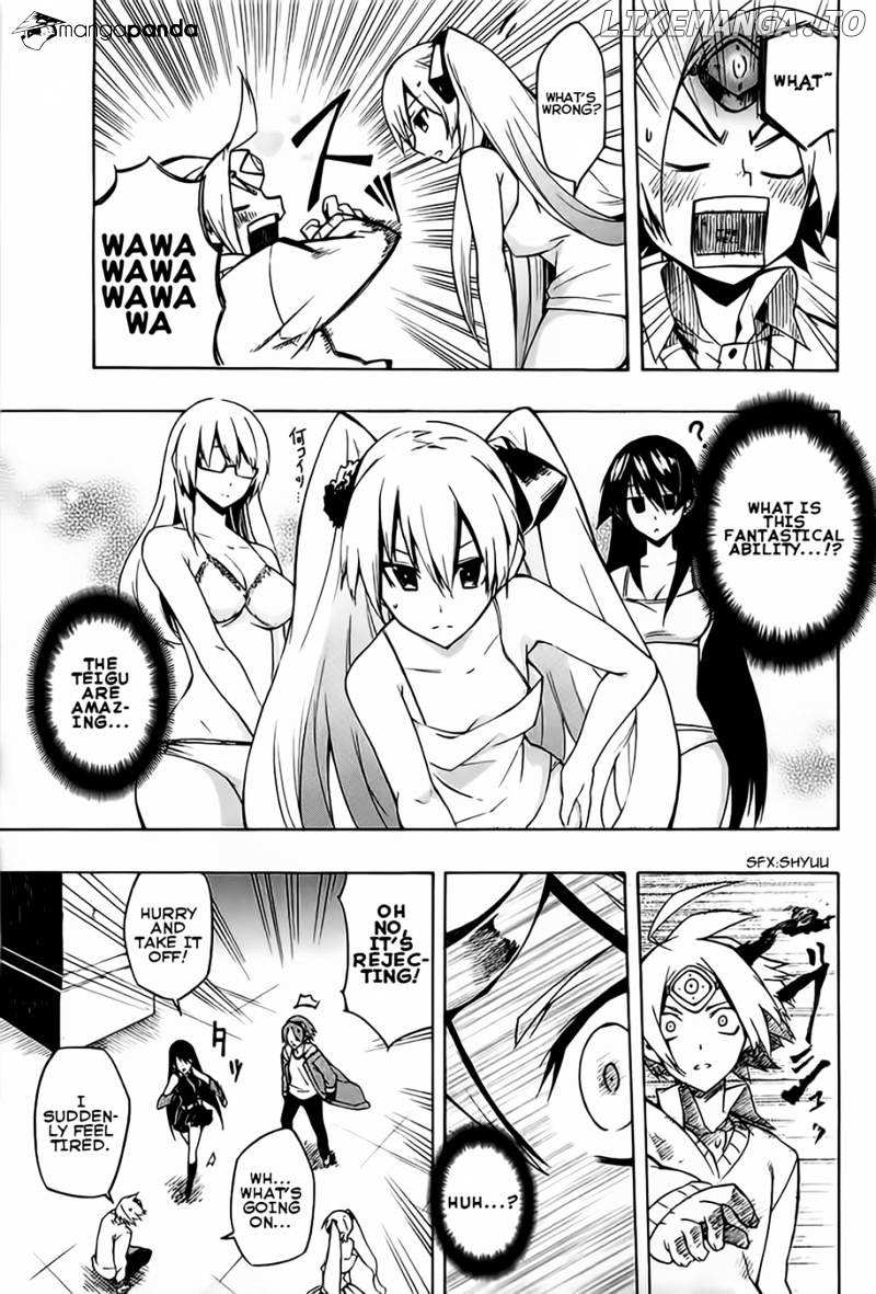 Akame ga Kill! chapter 7 - page 23