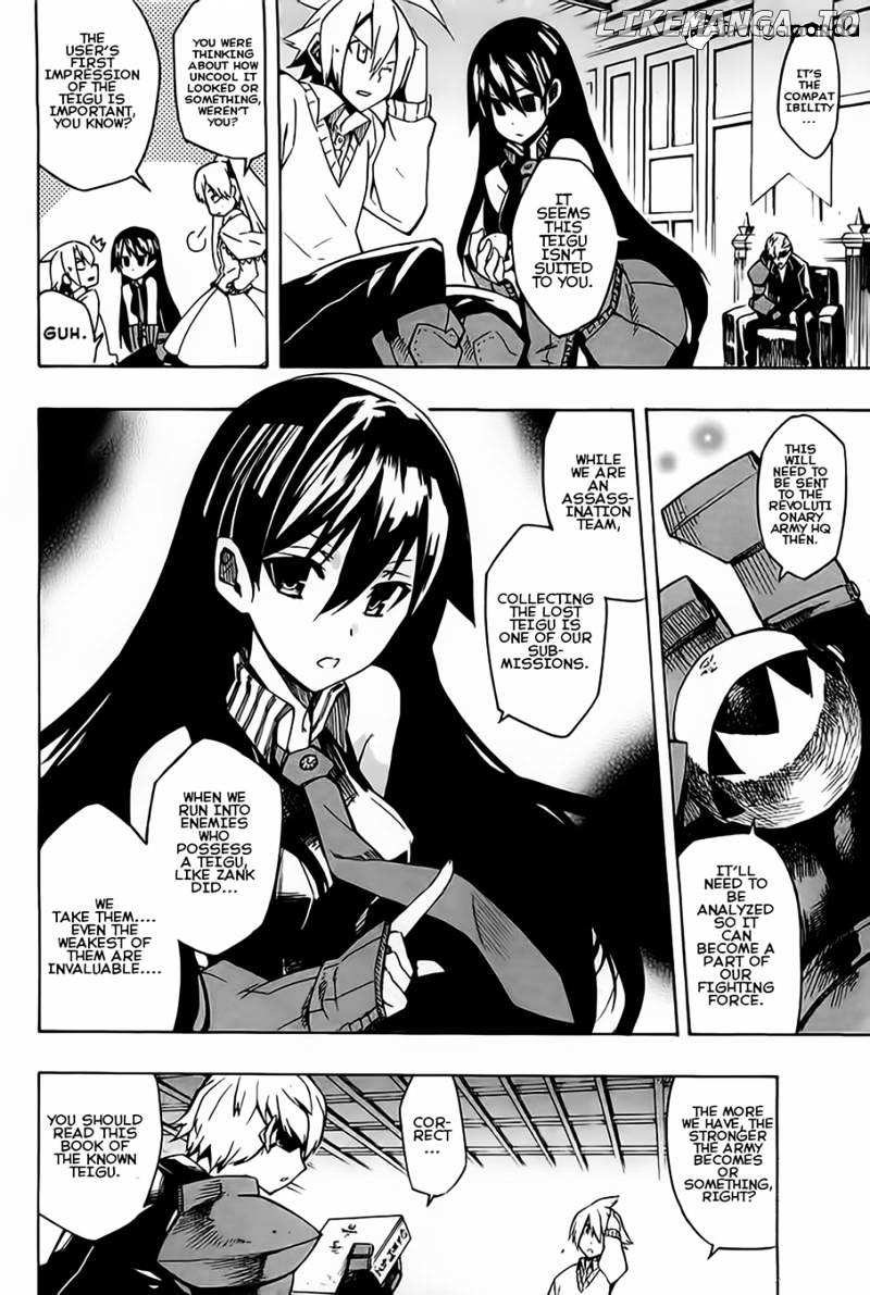 Akame ga Kill! chapter 7 - page 24