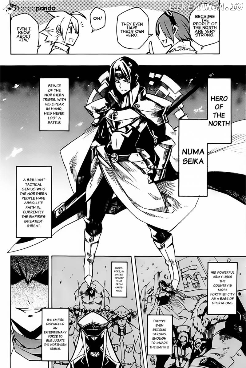 Akame ga Kill! chapter 7 - page 26