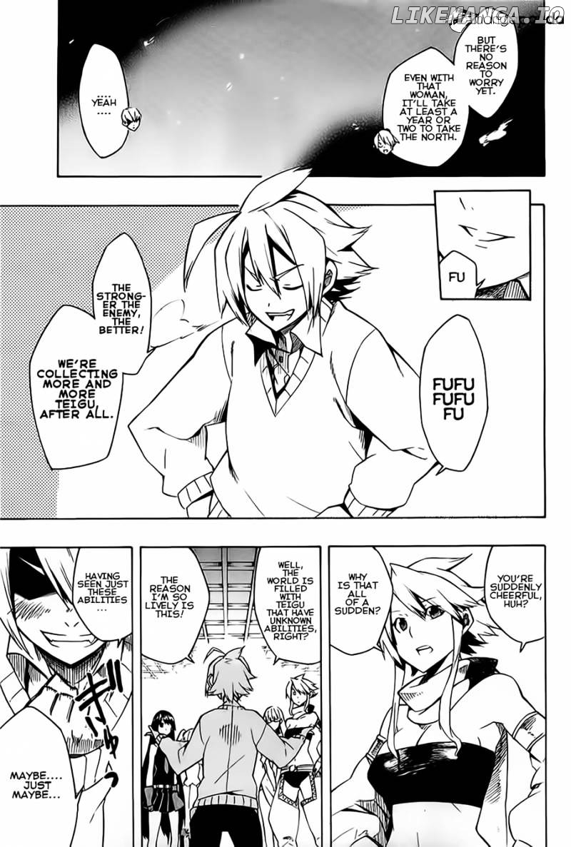 Akame ga Kill! chapter 7 - page 27