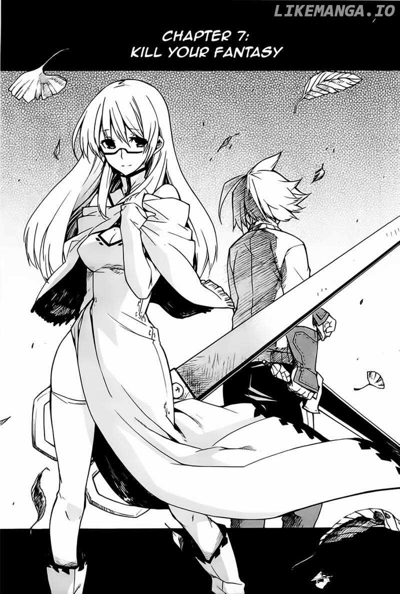 Akame ga Kill! chapter 7 - page 3