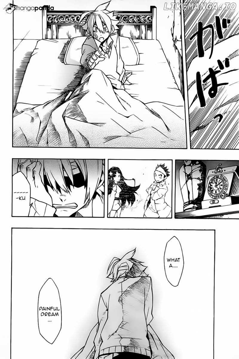 Akame ga Kill! chapter 7 - page 4