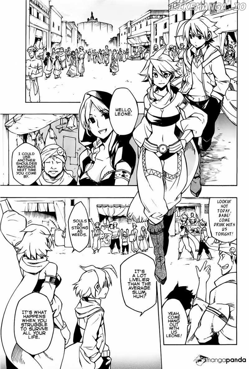 Akame ga Kill! chapter 8 - page 1