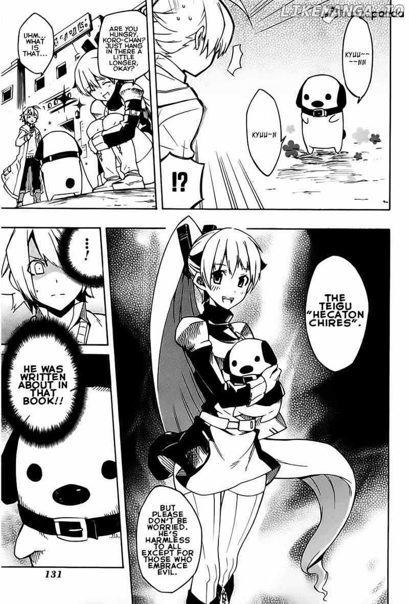 Akame ga Kill! chapter 8 - page 11