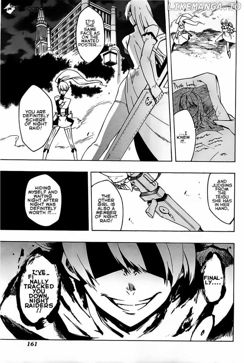 Akame ga Kill! chapter 8 - page 41