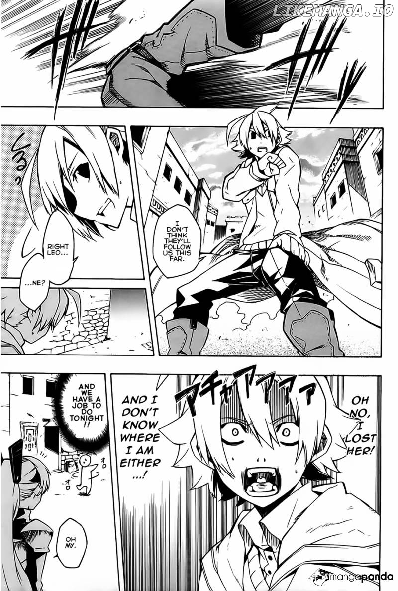 Akame ga Kill! chapter 8 - page 9