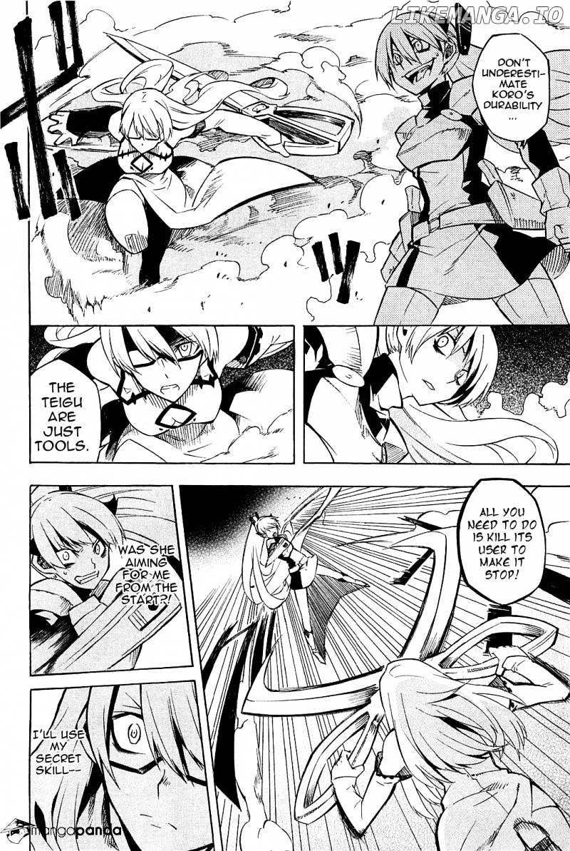 Akame ga Kill! chapter 9 - page 20