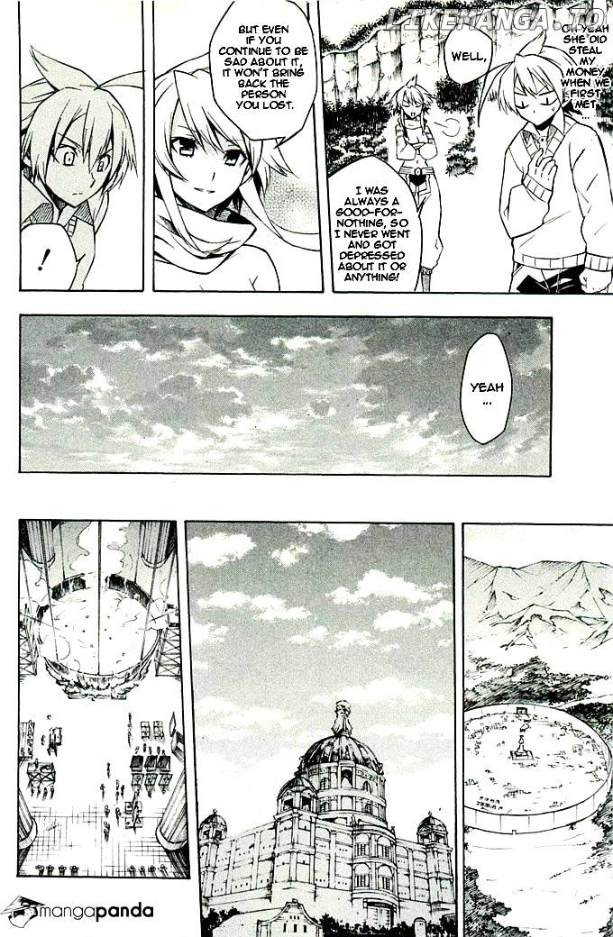 Akame ga Kill! chapter 10 - page 12
