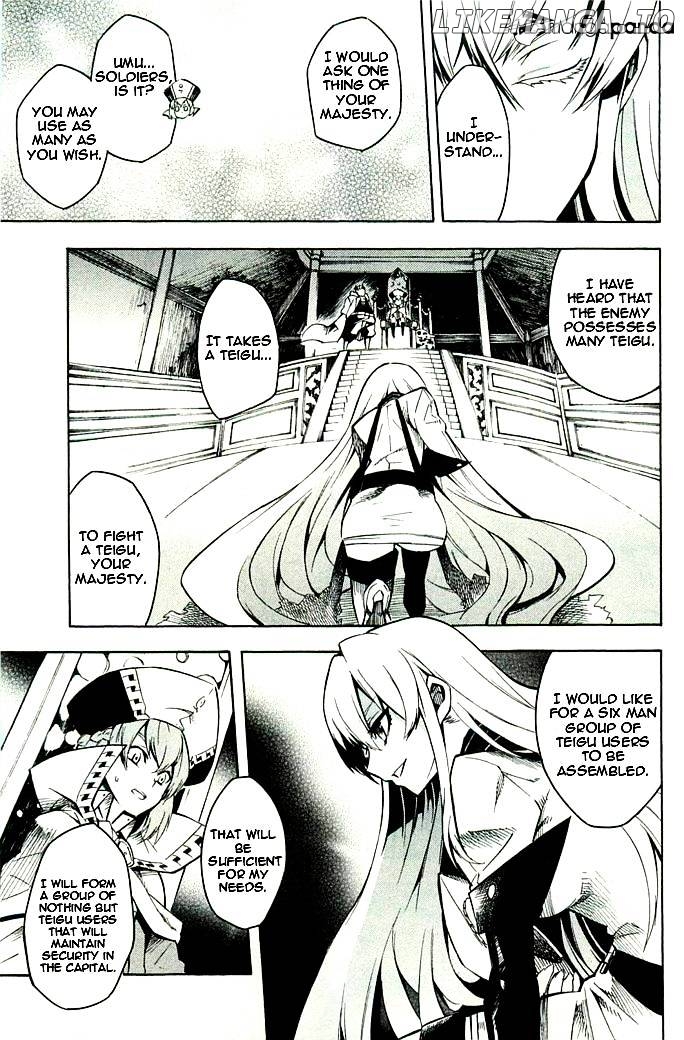 Akame ga Kill! chapter 10 - page 21