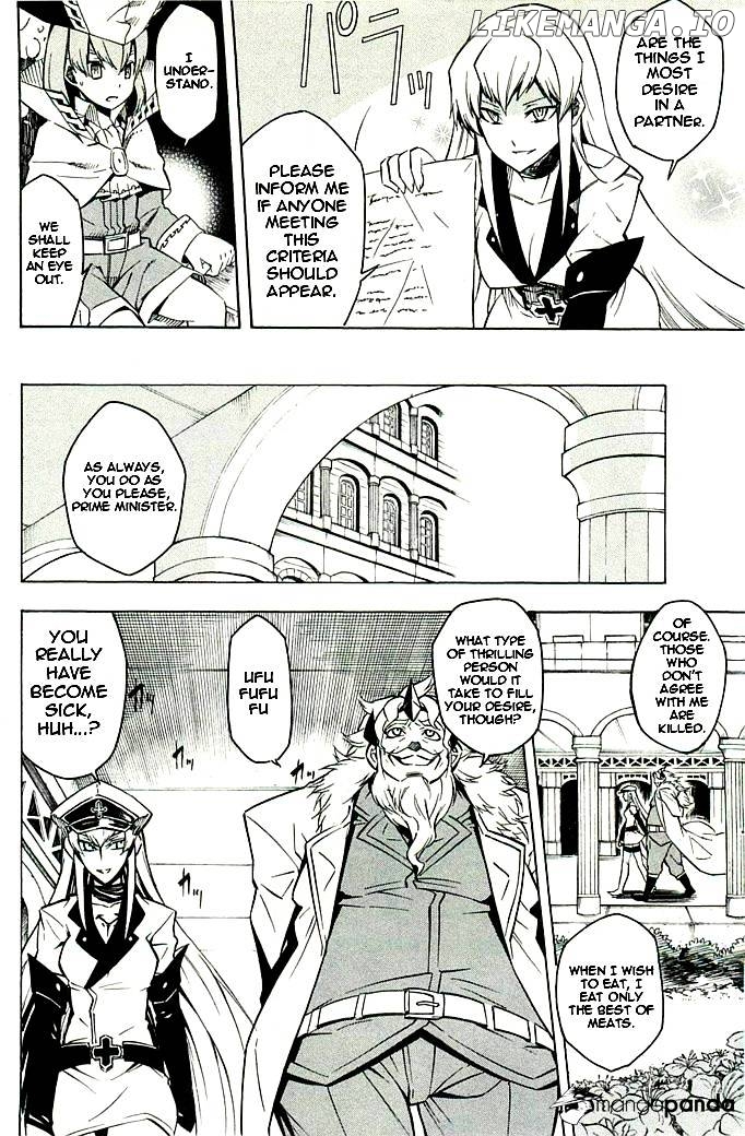 Akame ga Kill! chapter 10 - page 26