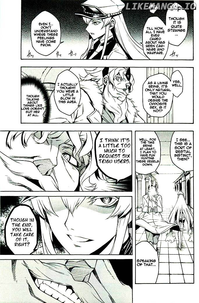 Akame ga Kill! chapter 10 - page 27
