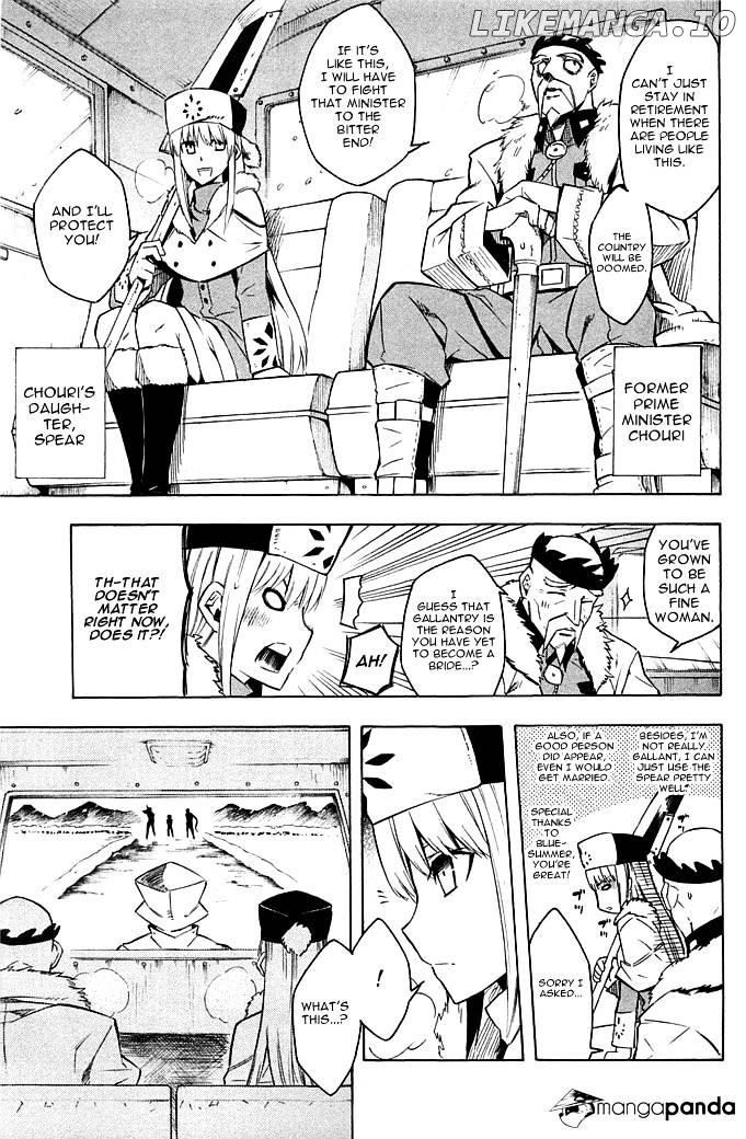 Akame ga Kill! chapter 11 - page 14
