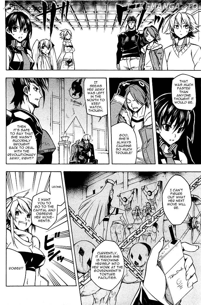 Akame ga Kill! chapter 11 - page 27