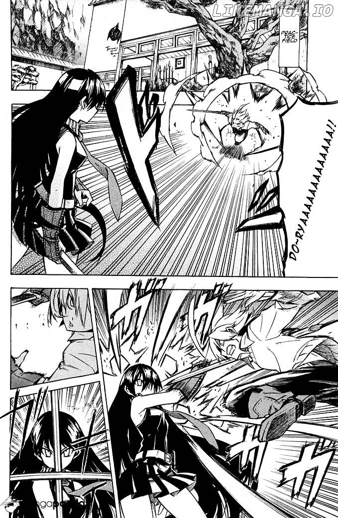 Akame ga Kill! chapter 11 - page 3