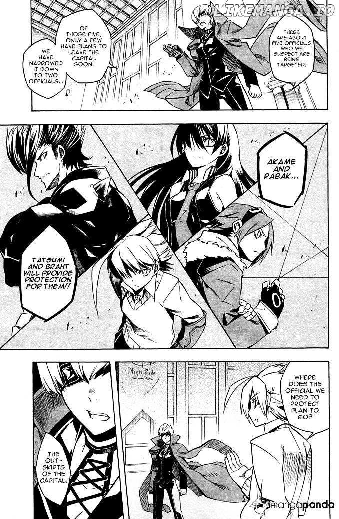 Akame ga Kill! chapter 11 - page 34