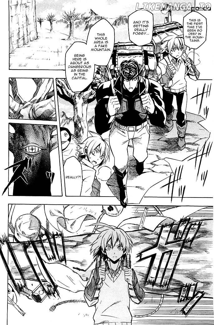 Akame ga Kill! chapter 11 - page 9