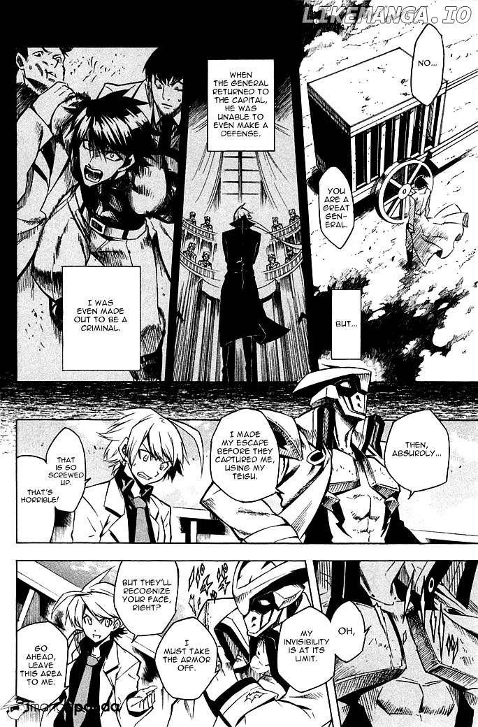 Akame ga Kill! chapter 12 - page 10