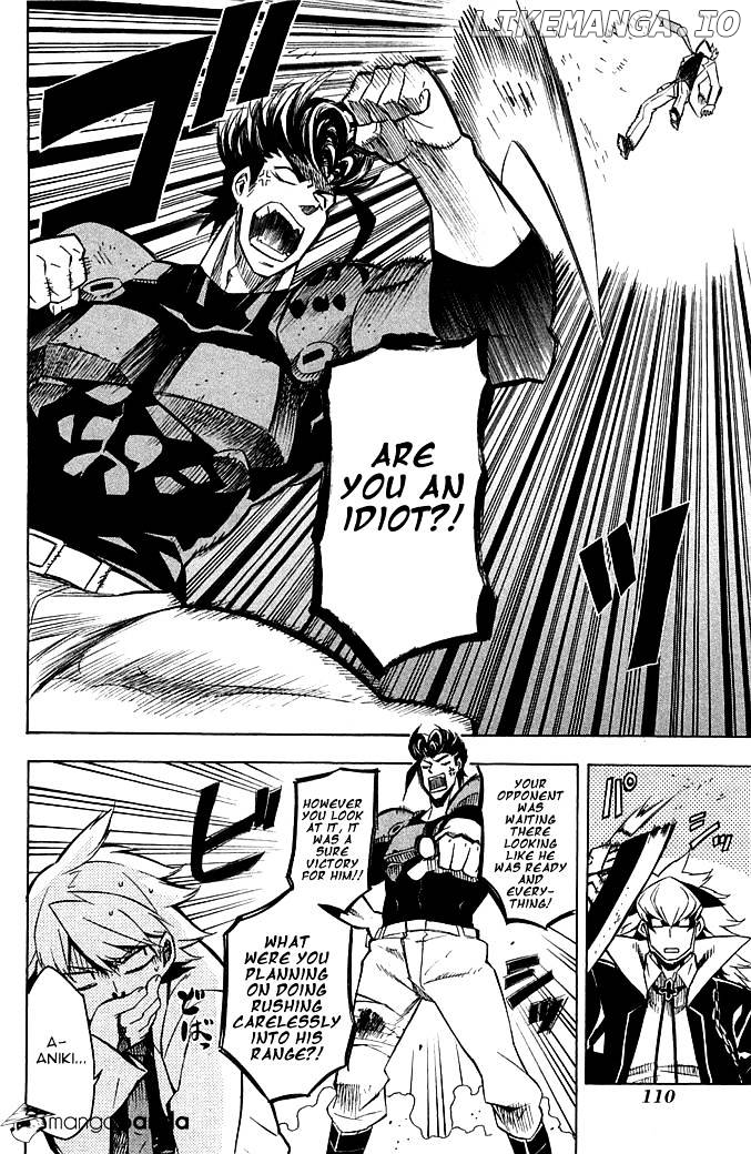 Akame ga Kill! chapter 12 - page 30