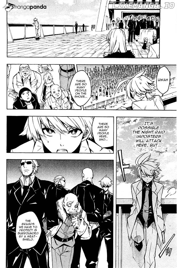 Akame ga Kill! chapter 12 - page 4