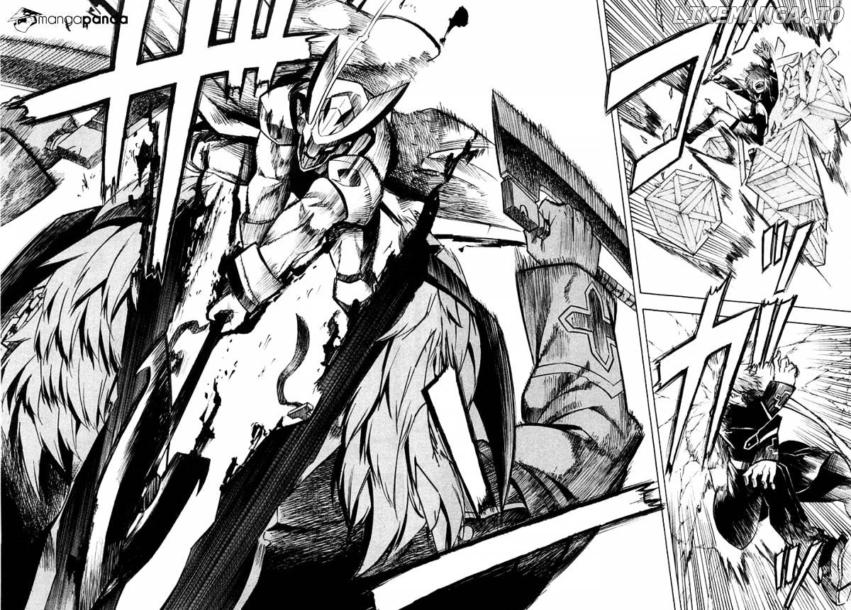 Akame ga Kill! chapter 12 - page 40