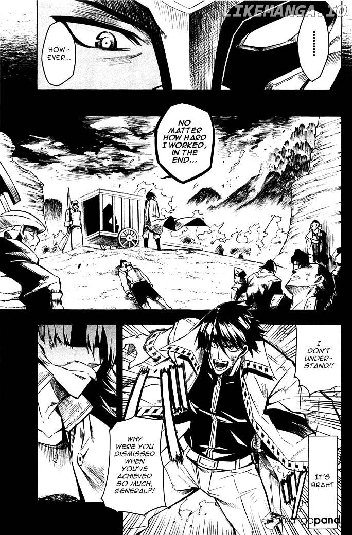 Akame ga Kill! chapter 12 - page 7
