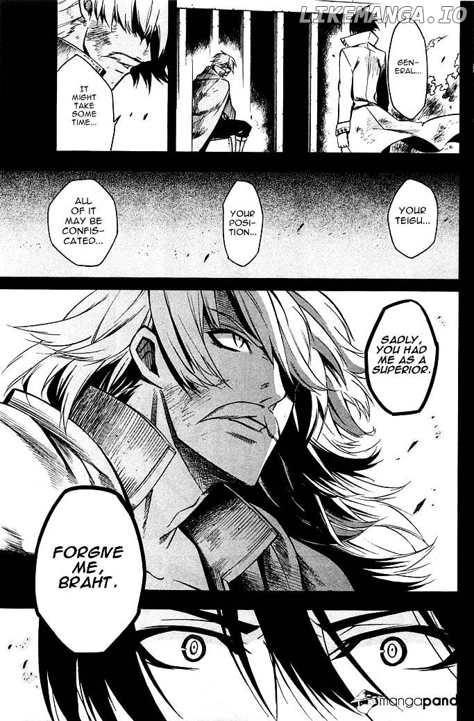 Akame ga Kill! chapter 12 - page 9