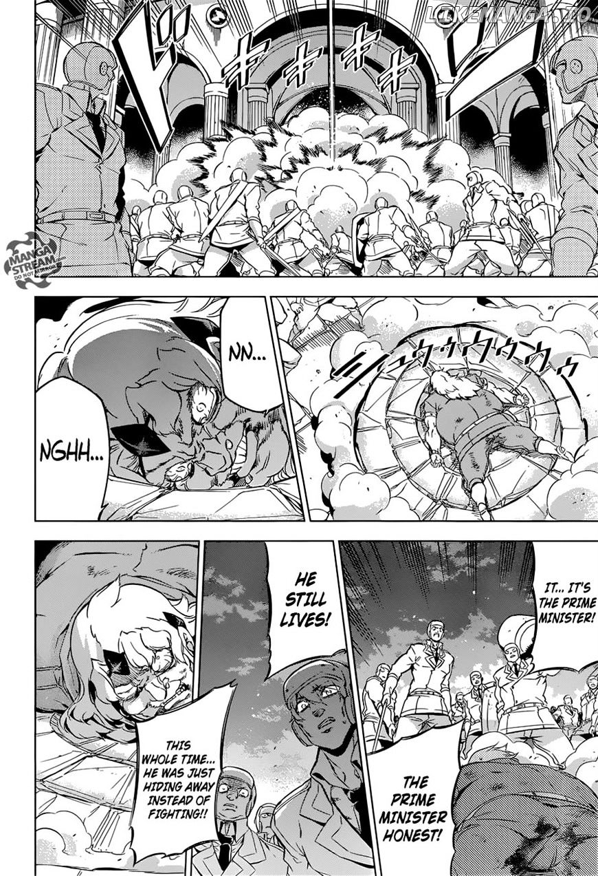 Akame ga Kill! chapter 78 - page 17