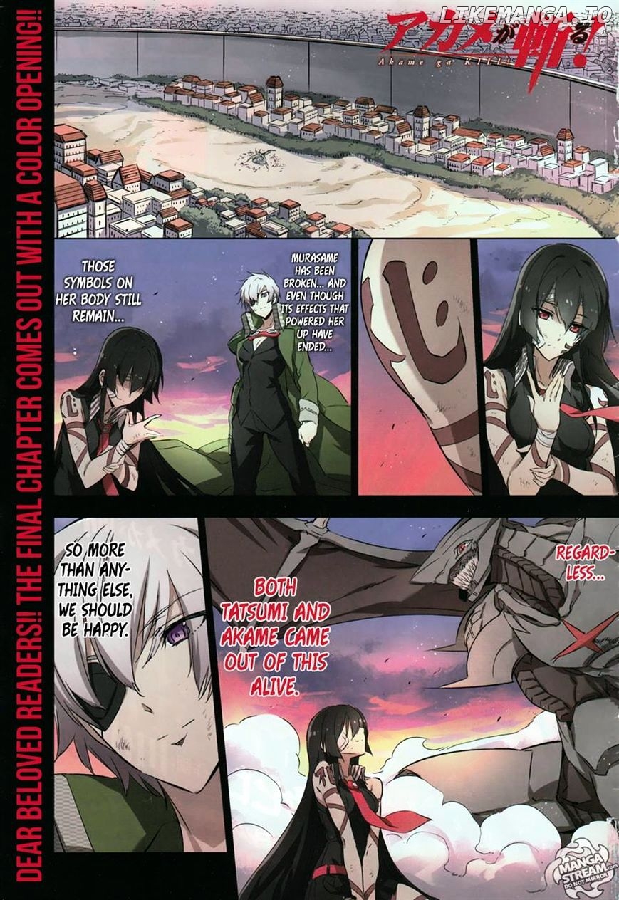 Akame ga Kill! chapter 78 - page 3