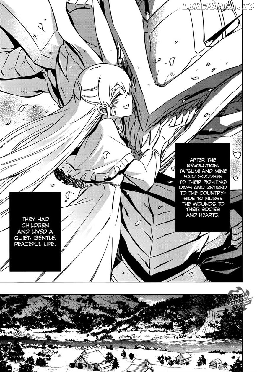 Akame ga Kill! chapter 78 - page 37