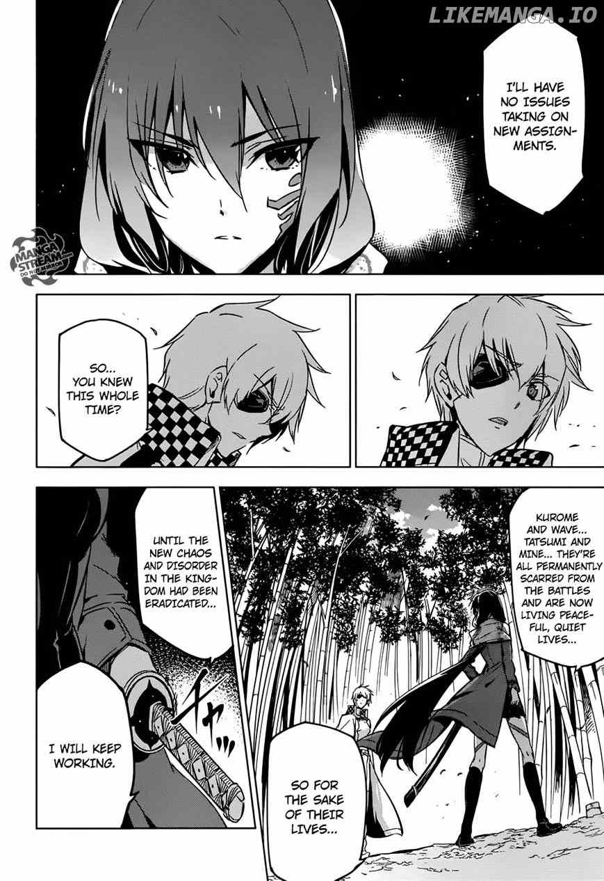 Akame ga Kill! chapter 78 - page 44