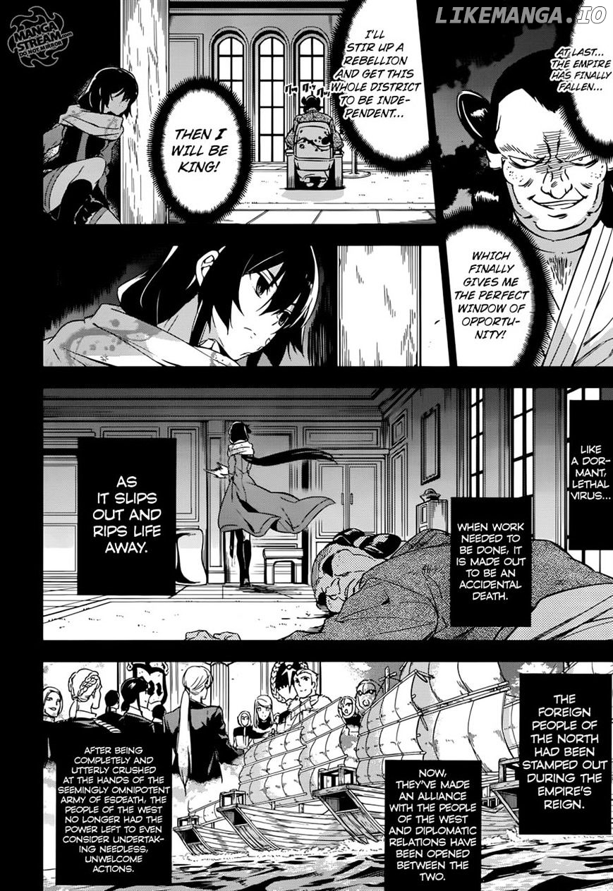 Akame ga Kill! chapter 78 - page 48