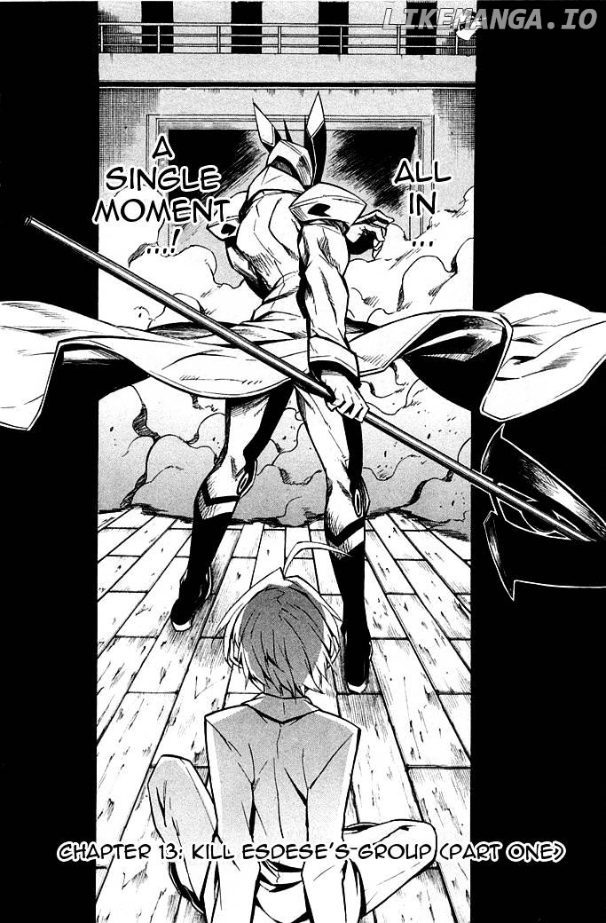 Akame ga Kill! chapter 13 - page 2
