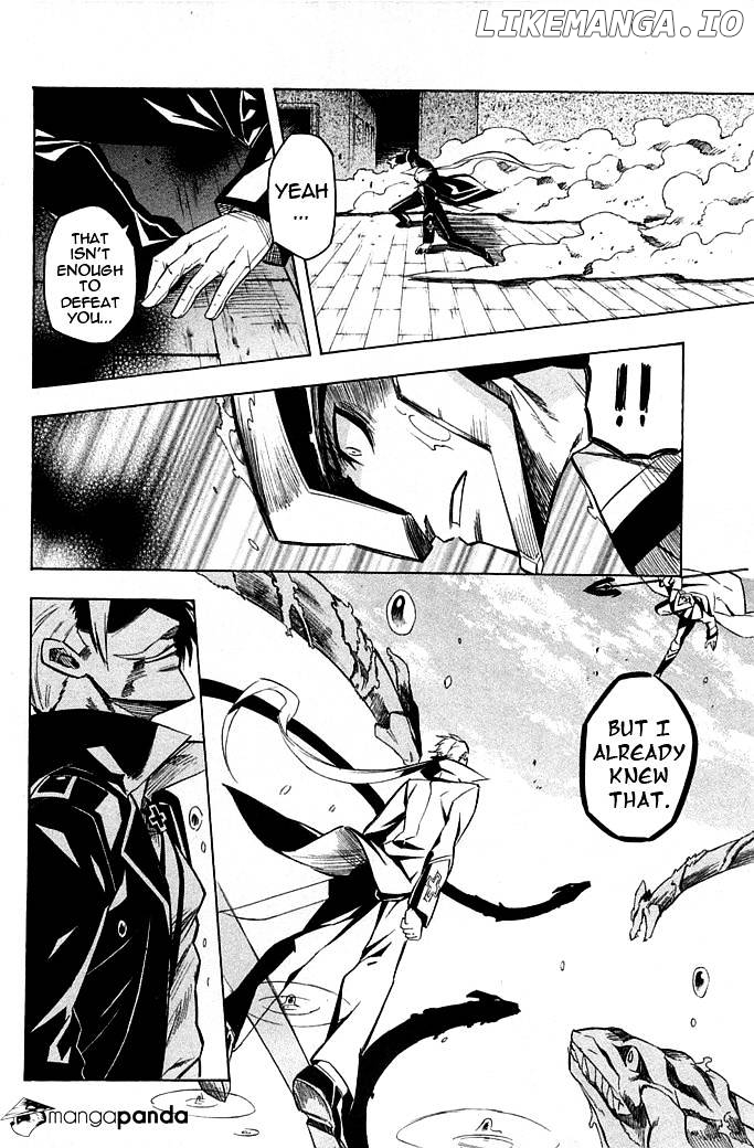 Akame ga Kill! chapter 13 - page 21