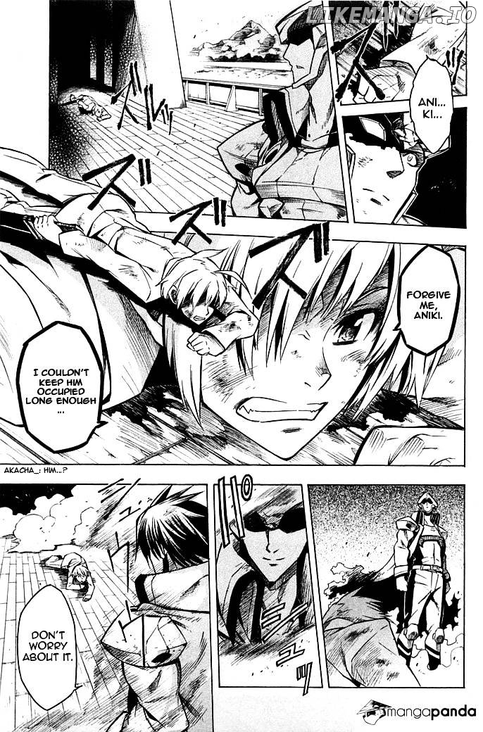 Akame ga Kill! chapter 13 - page 27