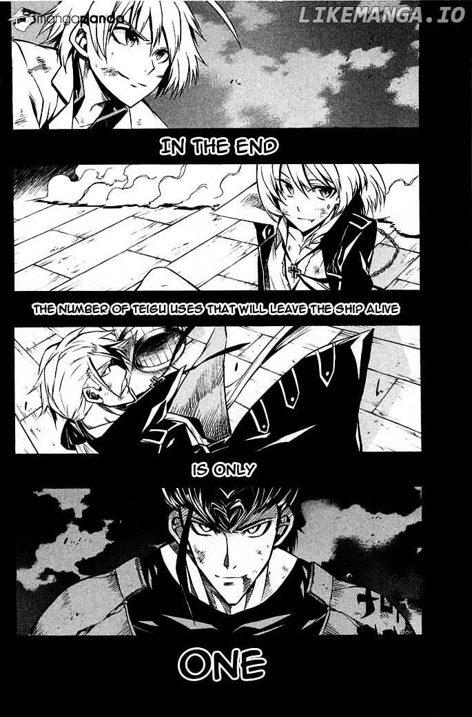 Akame ga Kill! chapter 13 - page 34